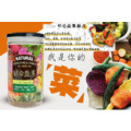 綜合蔬菜脆片_6