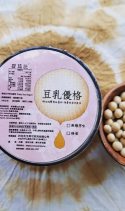 提琉比豆乳優格