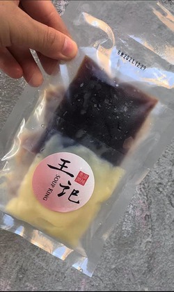 王記膠元湯碳烤桶仔雞肉組