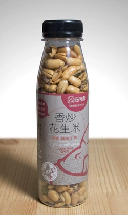品味家花生黑豆系列
