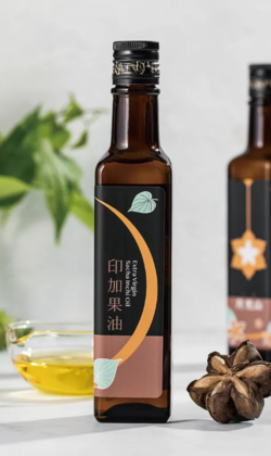 月光山冷壓初榨印加果油(250ml)瓶裝