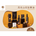 月光山冷壓初榨印加果油(250ml)瓶裝_2