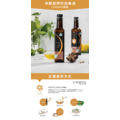 月光山冷壓初榨印加果油(250ml)瓶裝_6
