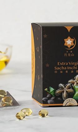 月光山印加果油葷食膠囊
