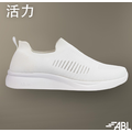 ABL止滑鞋-活力