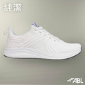 ABL止滑鞋-純潔_1