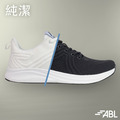 ABL止滑鞋-純潔