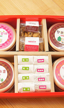 好運雙喜來禮盒