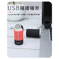 LED 時尚手電筒_2
