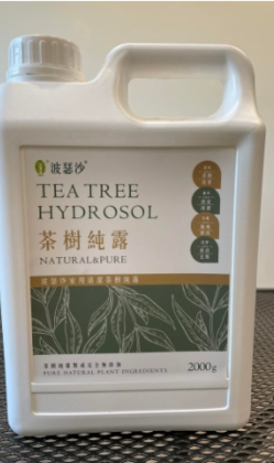 波瑟沙-家用清潔茶樹純露