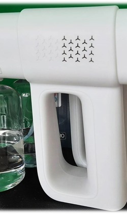 防疫清潔噴霧槍