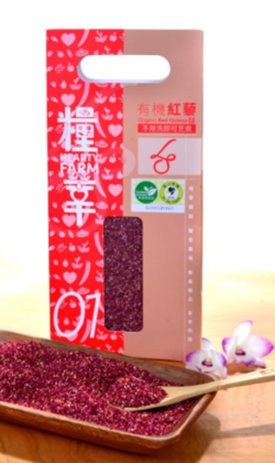 有機紅藜