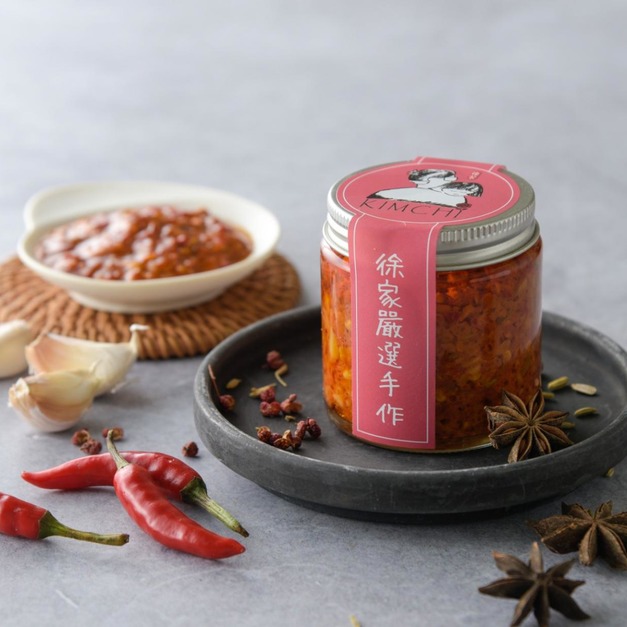 手工辣椒醬系列