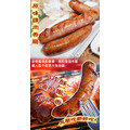 老爸廚房原味雞肉香腸_1