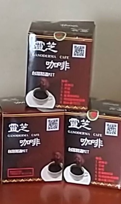 玖順靈芝咖啡
