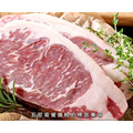 福田-頂級Sirloin Steak濕式熟成紐約客