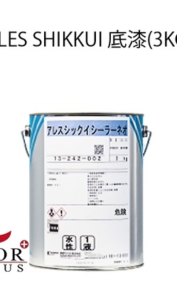 富佳-日本關西漆喰塗料-底漆