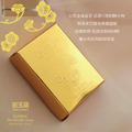 【芙玉寶】金磚元寶皂禮盒系列_8