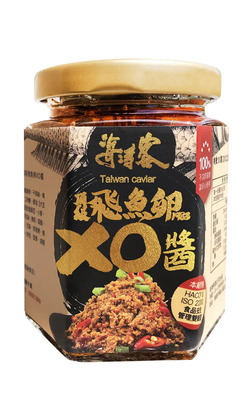 【海濤客】頂級飛魚卵XO醬｜微辣