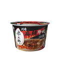 【米大師】湯泡飯-川香麻辣牛肉_3