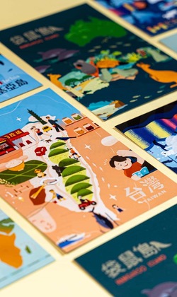 島嶼旅遊筆記書系列