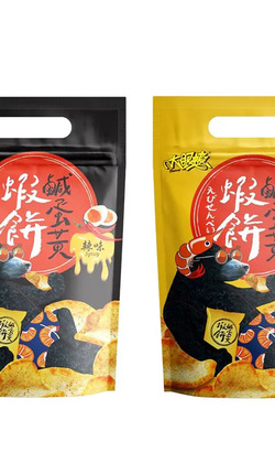 【大眼蝦蝦肉餅】鹹蛋黃蝦餅｜2款任選