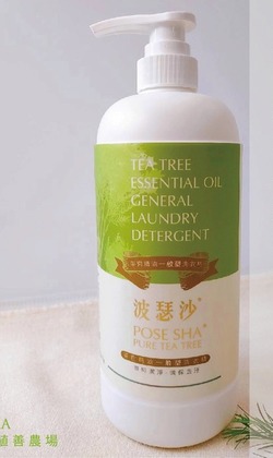 波瑟沙-洗潔劑系列