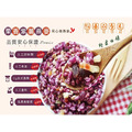 綜合穀物水果麥片系列_6