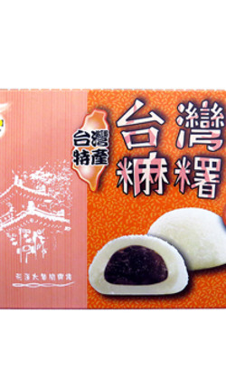 董師傅-台灣麻糬(紅豆)