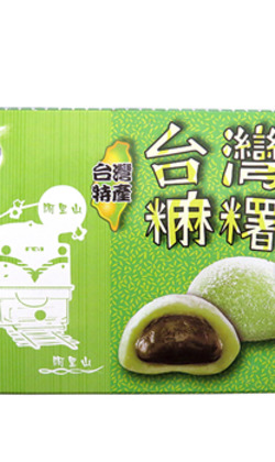董師傅-台灣麻糬(抹茶)