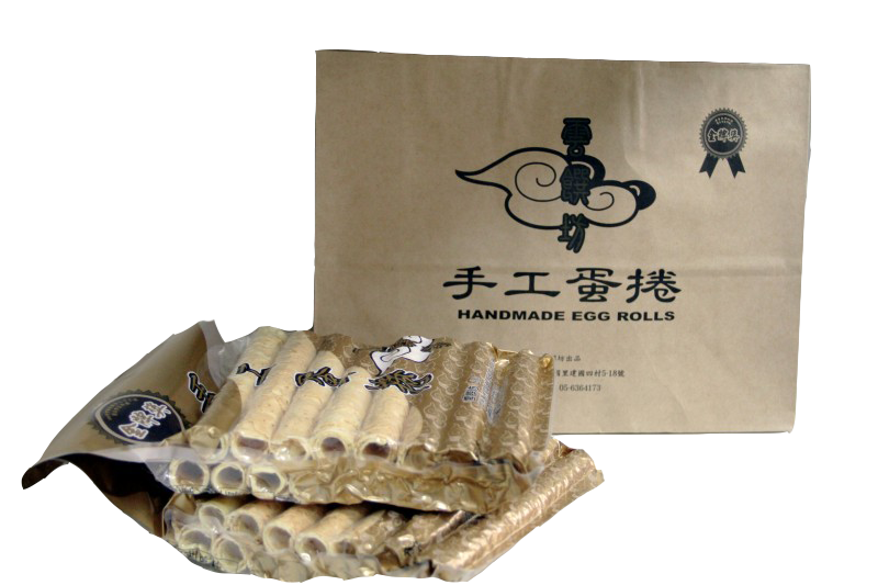 甜蜜蛋捲