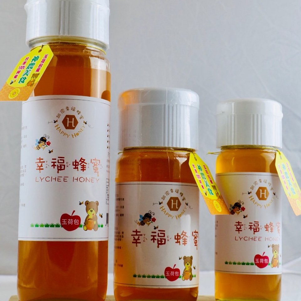 胡家幸福蜂蜜-玉荷包蜂蜜