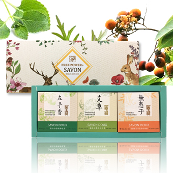 芙玉寶柔敏平安香皂禮盒