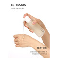 韓國化妝品Dr.HaskinY-fine Feminine 3 set(cleanser, mist, dropper)_8