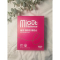 韓國Bio食品 Silk MiGut Balance 40sticks 《(20ml&times;20)&times;2packs》