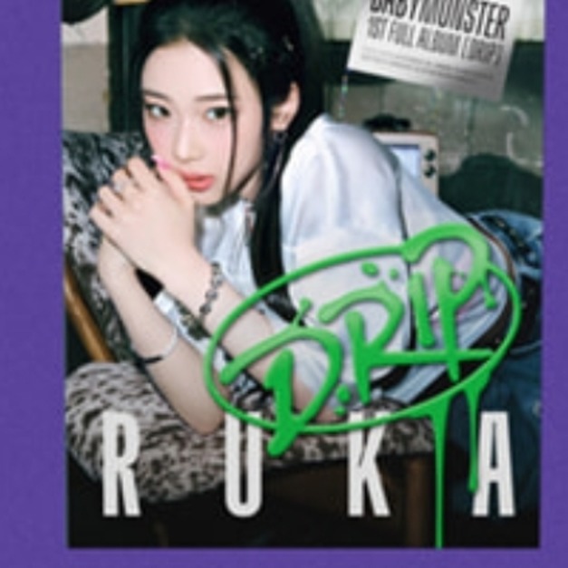 BABYMONSTER - 首張完整專輯 [DRIP][YG TAG 專輯版][RUKA 版]