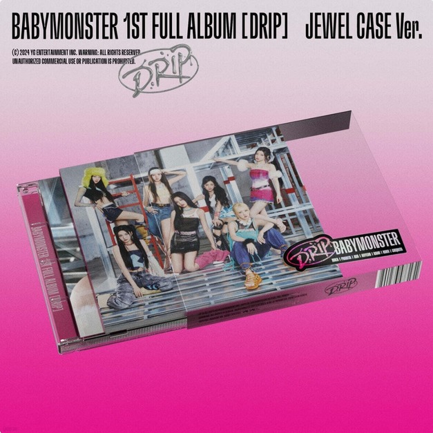 CD Baby Monster - 首張完整專輯 [DRIP][JEWEL CASE 版]