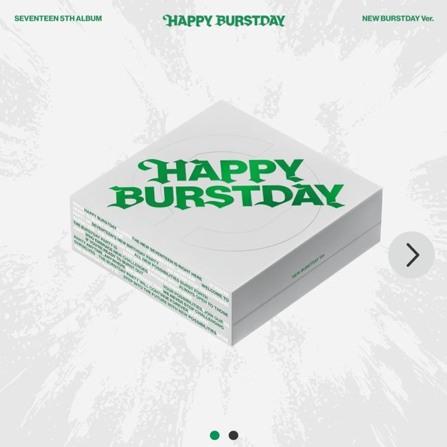 SEVENTEEN 第五張正規專輯 [HAPPY BURSTDAY]-BURSTDAY VER