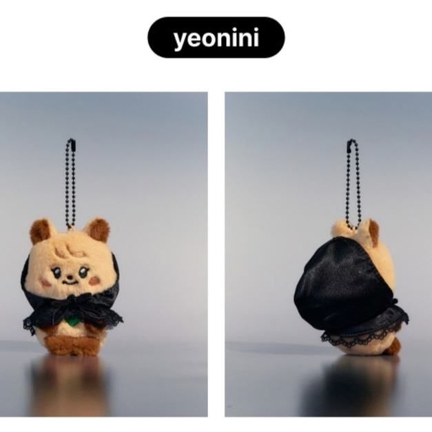 i-dle We are minini PLUSH KEY RING Share [ yeonini ]