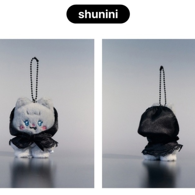 i-dle We are minini PLUSH KEY RING Share [ shunini ]