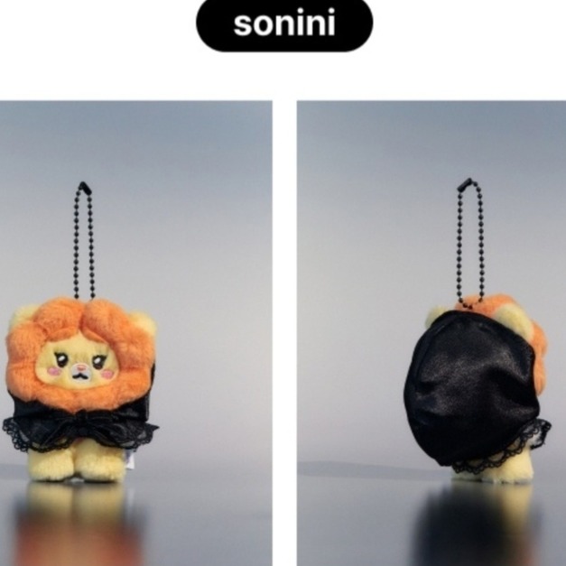 i-dle We are minini PLUSH KEY RING Share [ sonini ]