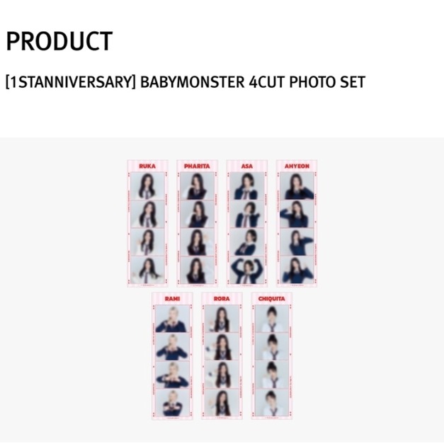 [1STANNIVERSARY] BABYMONSTER 4CUT PHOTO SET