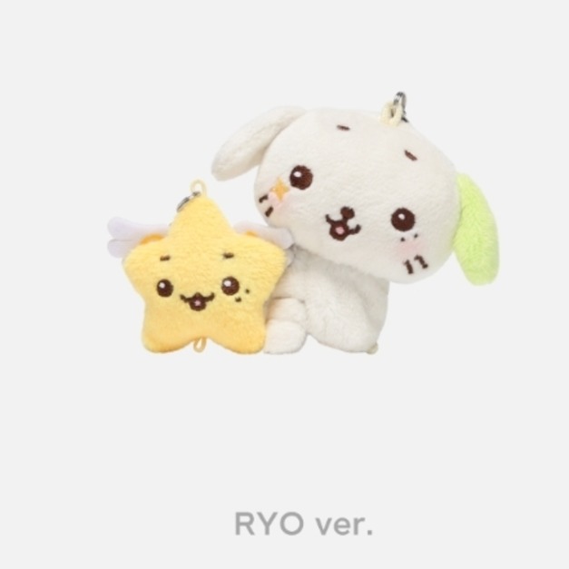 NCT WISH - FANLIGHT KEY RING [RYO]