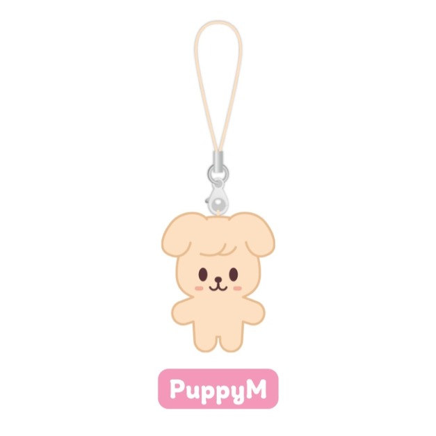 Stray Kids SKZOO KEYRING MICRO Ver. -SKZ 5'CLOCK [ PuppyM ]