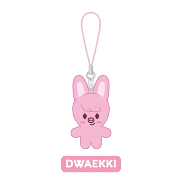 Stray Kids SKZOO KEYRING MICRO Ver. -SKZ 5'CLOCK [ Dwaekki ]