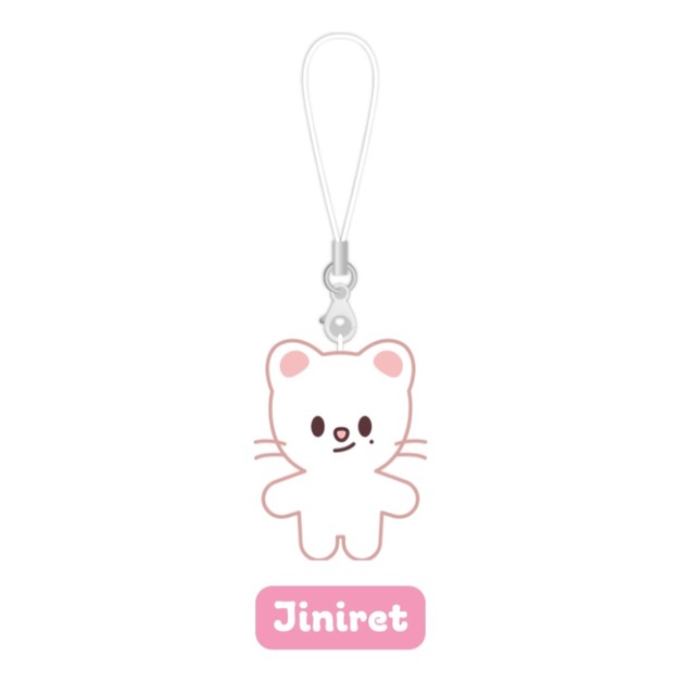 Stray Kids SKZOO KEYRING MICRO Ver. -SKZ 5'CLOCK [ Jiniret ]