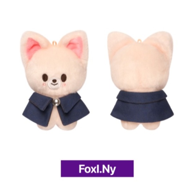 STRAYKIDS SKZ'S MAGIC SCHOOL PLUSH 10CM Ver. [FOXI.NY]
