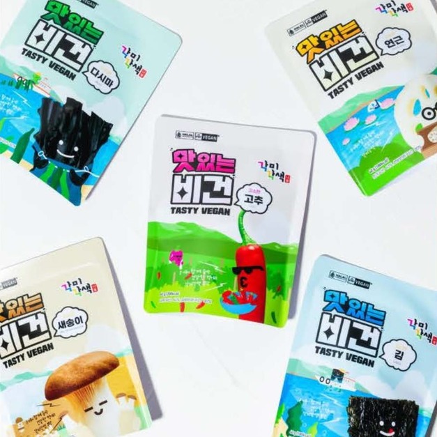 【韓國】美味純素  Tasty Vegan 맛있는 비건