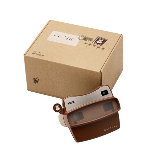 崔杋圭 BEOMGYU - BEOMGYU'S MIXTAPE:PANIC