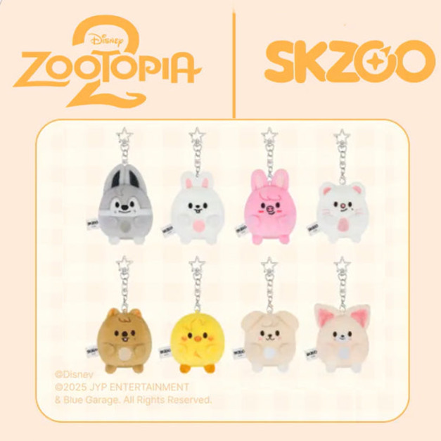 Stray kids SKZOO POP UP Zootopia2 MD毛絨鑰匙圈